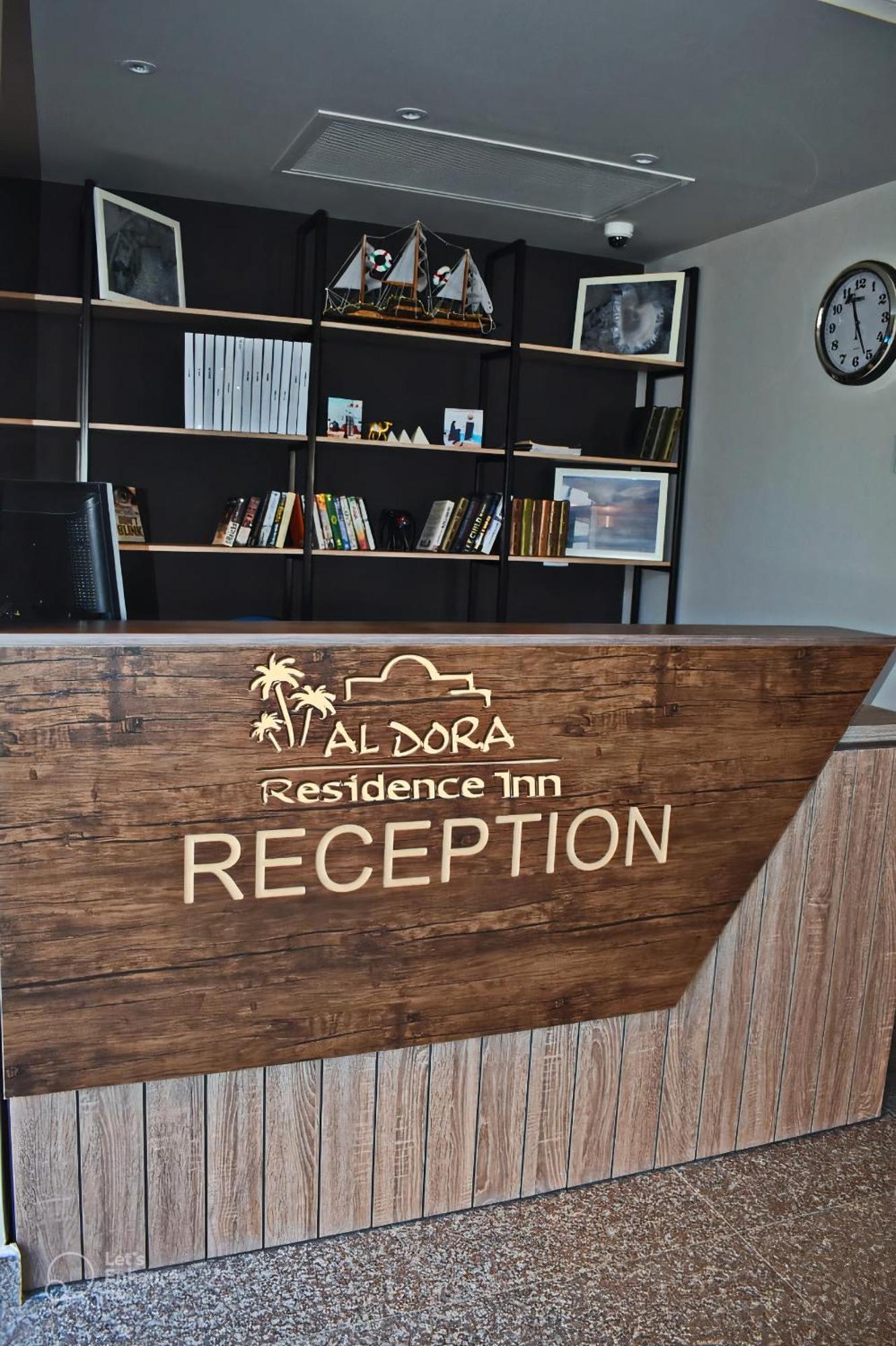 Al Dora Residence Hotel Хургада Екстериор снимка